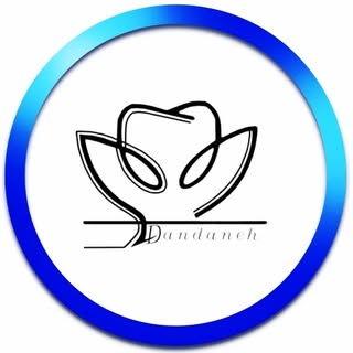 درمانگاه دندانپزشکی دندانه?