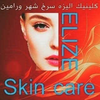 پوست،مو،جوانسازی