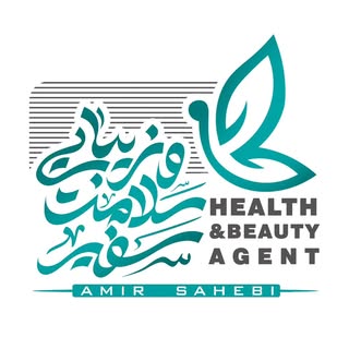 سفیرسلامت و زیبایی