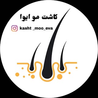کاشت موی ایوا