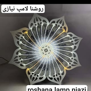 ساخت لامپ دست ساز خرم اباد
