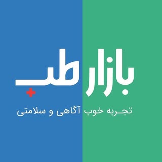 گن بعد از جراحی | سیلیکون شیت | پروتز سینه | زخم و استومی