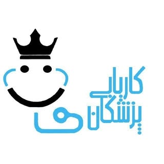 مدجابز | استخدام و کاریابی کادر درمان/ پزشکان/دندانپزشک/ داروساز