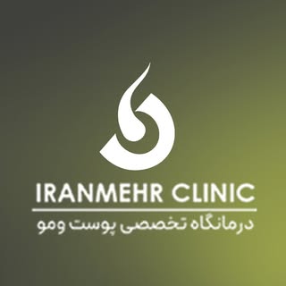 کاشت مو تبريز-کاشت ابرو تبريز-لیزرتبريز- هايفو تبريز