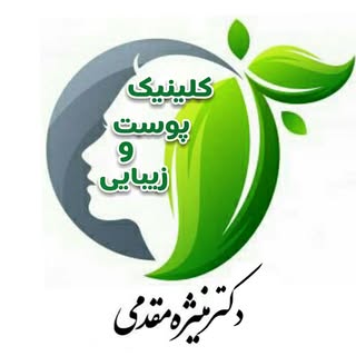 ژل لب و فیلر | بوتاکس | لیزر مو ،لیزر تتو ،هایفوتراپی| قزوین