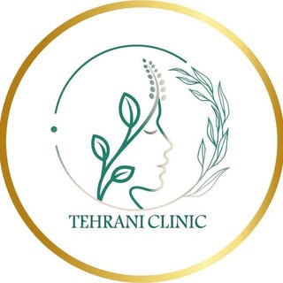 کلینیک پوست،مو و لیزر طهرانی