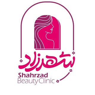 کاشت مو|کاشت ابرو |هایفوتراپی|کلینیک تخصصی پوست ، مو شهرزاد