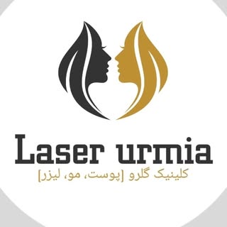 پوست،مو، لیزر