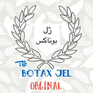 فروش ژل و بوتاکس فیلر