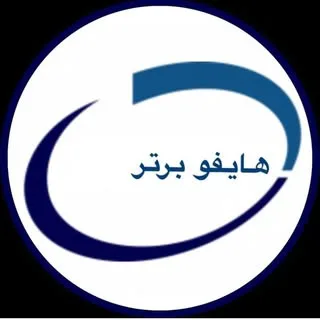هایفو برتر