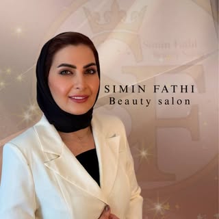 سالن زیبایی سیمین فتحی(لواسان)