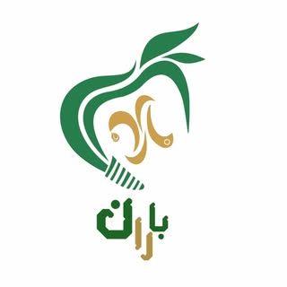 کلینیک تخصصی دندانپزشکی باران