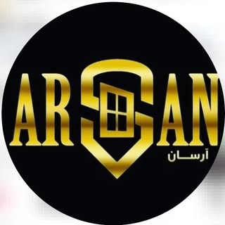 ♦️(بازرگانی آرسان(بختیاری ♦️