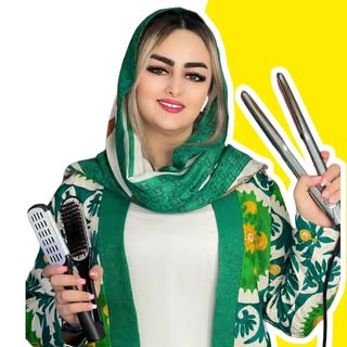 صافي احیا مو كيانا