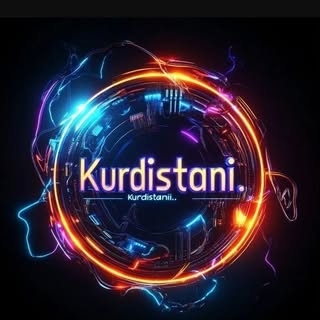 بهمن کردستانی