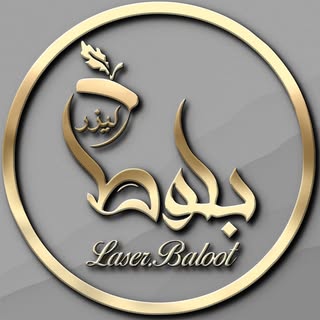 ليزر كندلا ٢٠٢٤ياسوج[جنتل مکس پرو]