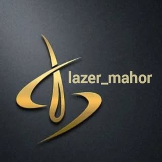 مرکز لیزرماهور|کرمانشاه