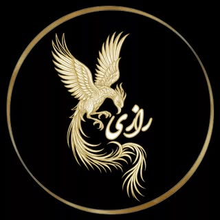 ساختمان پزشکان رازی (خوش نظر)