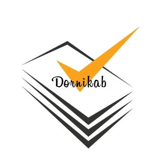 dornikab_دورنیکاب