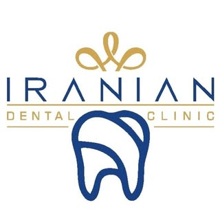 کلینیک دندانپزشکی ایرانیان