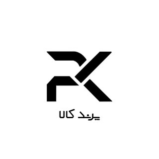 پرند کالا