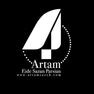 شرکت آرتام ایده سازان پارسیان