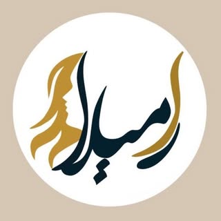کلینیک زیبایی شهریار | مرکز لیزر شهریار