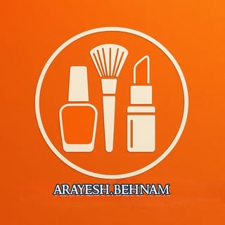آرایشی بهنام/آرایشی/بهداشتی/محصولات برقی/پوستی/مویی