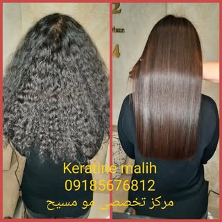 کراتین مو کرمانشاه