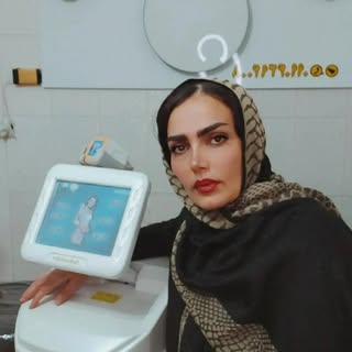 [مرکز تخصصی لیزر موهای زائد]