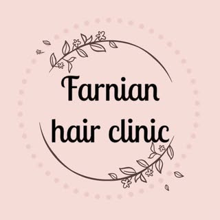 کراتین اردبیل/آموزش کراتین/آموزشگاه اردبیل/فرنیان