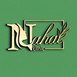 کلینیک تخصصی پوست و لیزر کندلا نهال ?