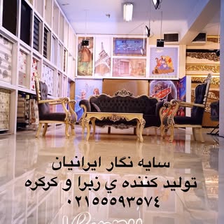 پرده زبرا، کرکره و کتیبه
