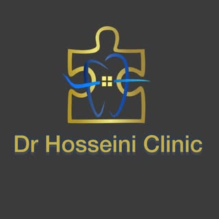 درمانگاه دندانپزشکی دکتر حسینی