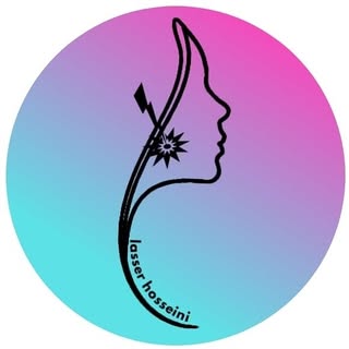 مرکز لیزر حسینی   لیزر شهرکرد