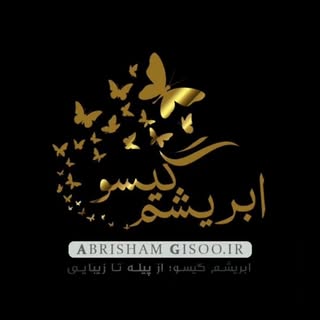 کمپانی ابریشم گیسو . خشابی
