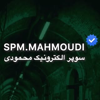 قطعات الکترونیکی : خازن/ترانزیستور/آیسی/مقاومت/رله/دیود