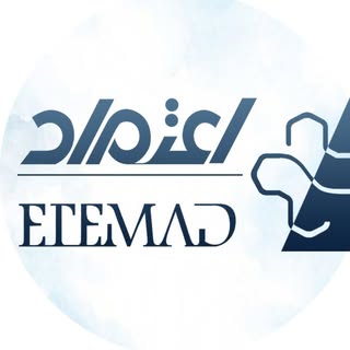 مجتمع زیبایی درمانی اعتماد