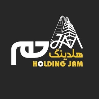 کاشی و سرامیک جم،نماینده انحصاری و رسمی ایفا سرام