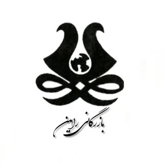 کالای برق رامین/الکتروپیک/سیماران/پارت/ارشیا