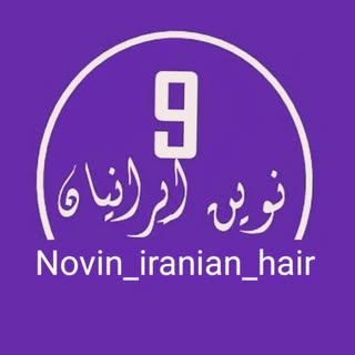 مرکز کاشت مو و ابرو کرج
