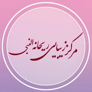لیزر موهای زائد|لیزر الکساندرایت دکا