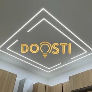 آقای برق کرج / لاین نوری  / لاینر