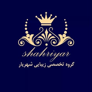 لیزر/فیلر/ژل/بوتاکس/فشیال/کلینیک شهریار