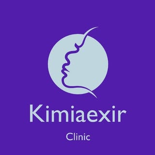 کلینیک کیمیا اکسیر/ کلینیک زیبایی/تهرانپارس