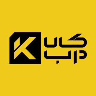 کالادرب | درب ضد سرقت | درب لابی | درب اتاقی