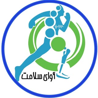 طراحی و ساخت انواع ارتوز و پروتز_ارتوپدی فنی آوای سلامت