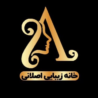 کراتین اقساطی/رنگ مو اقساطی/اصفهان