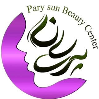 پری سان/پوست مو/زیبایی/لیزر/لاغری/ژل/فیلر/بوتاکس/هایفو/همدان
