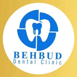 درمانگاه دندانپزشکی بهبود | اردبیل